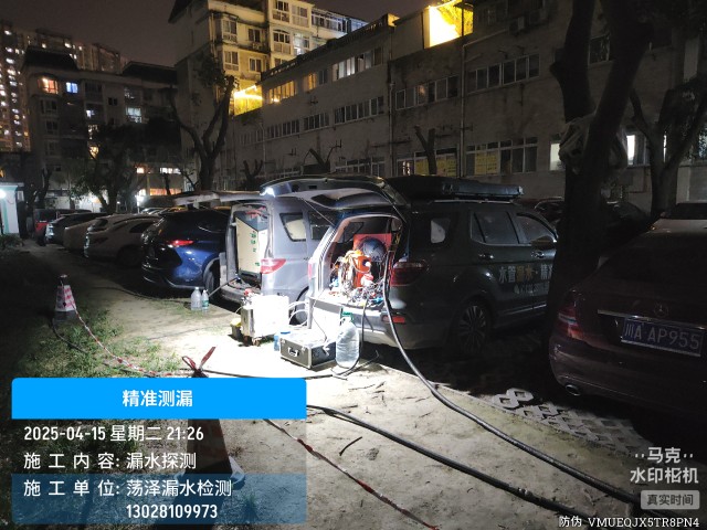 乌恰专业消防水管漏水检测维修公司电话